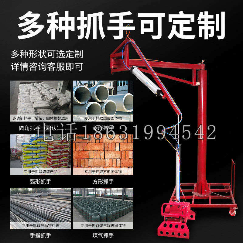 玉里镇schunk气缸|德国schunk机械抓手1315983|DPG-PLUS 80-1-AS代理商