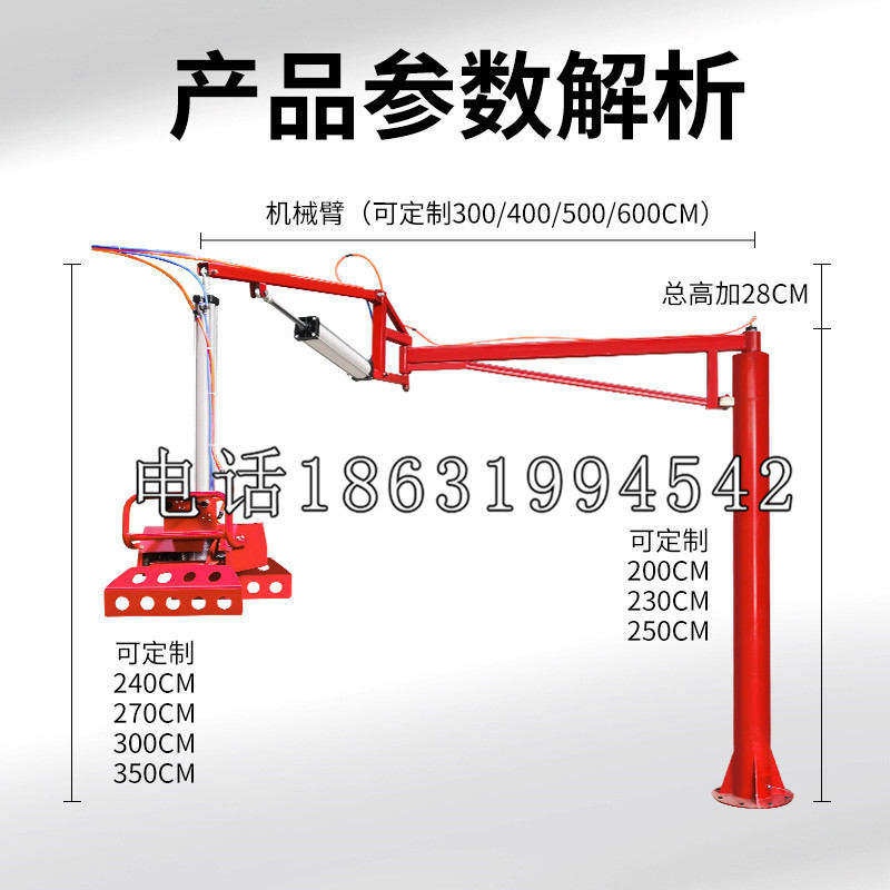 玉里镇schunk雄克机械抓手PGN-plus系列0372092|PGN-plus 64-1-AS-KVZ
